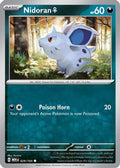 Nidoran F 29 Sv Scarlet And Violet 151 Reverse Holofoil