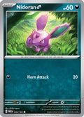 Nidoran M 32 Sv Scarlet And Violet 151 Reverse Holofoil