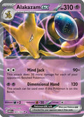 Alakazam Ex 065 165 65 Sv Scarlet And Violet 151 Holofoil