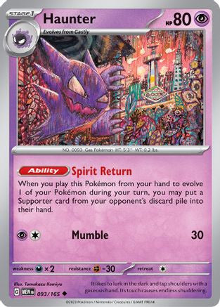 Haunter 93 Sv Scarlet And Violet 151 Reverse Holofoil