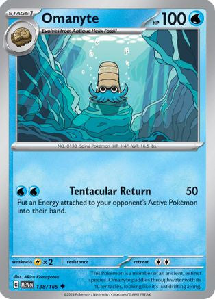 Omanyte 138 165 138 Sv Scarlet And Violet 151 Reverse Holofoil