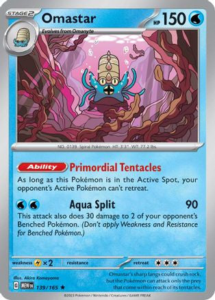Omastar 1' Sv Scarlet And Violet 151 Reverse Holofoil