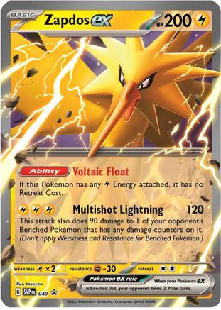 Zapdos Ex 049 49 Sv Scarlet Violet Promo Cards Holofoil