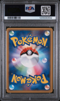 PSA 10 HEATRAN-HOLO REGIGIGAS LV.X COLL. PACK