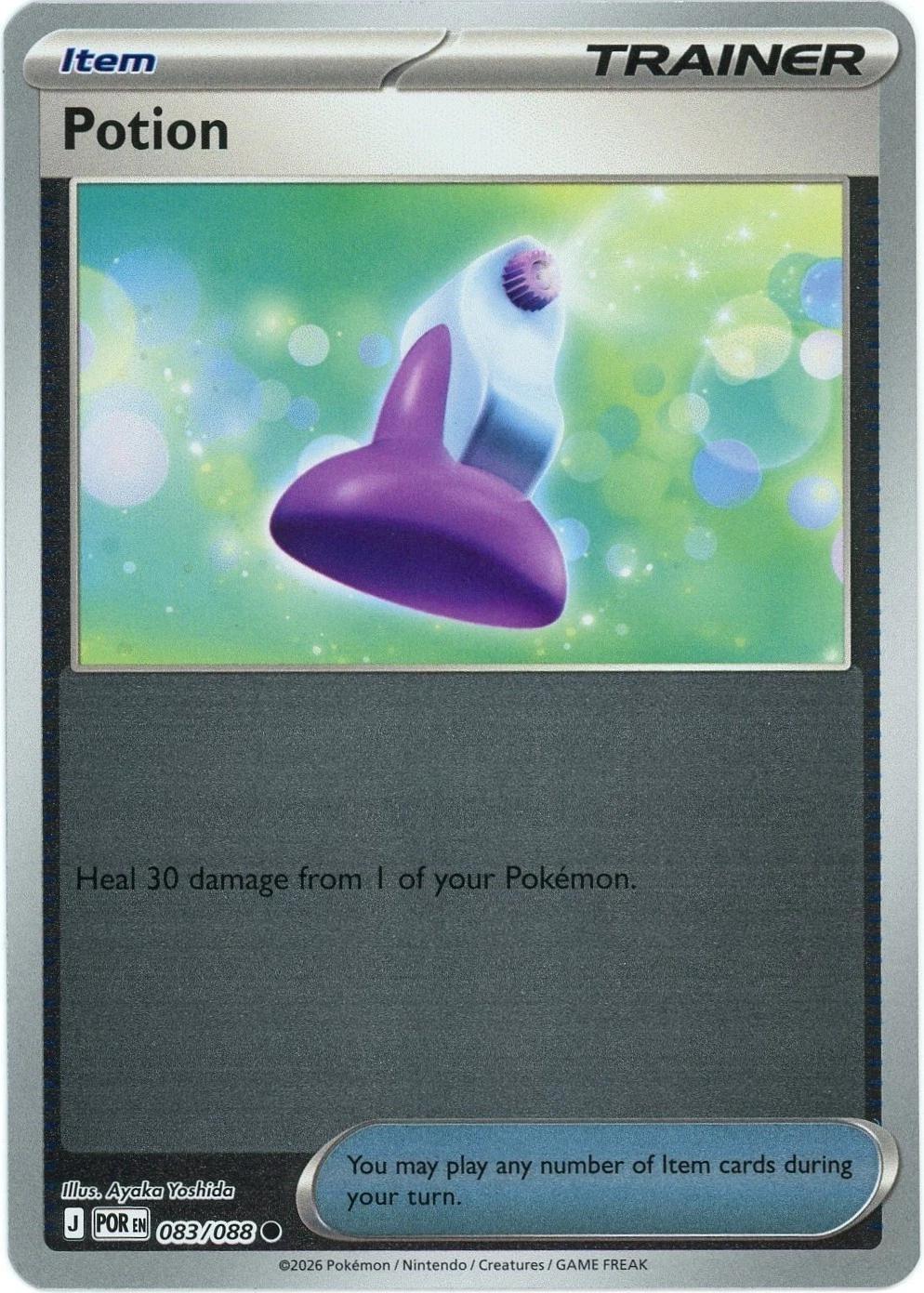 Potion - 083/088 - Common [me03-083] [Reverse Holo]