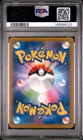 2022 POKEMON JAPANESE SV PROMO 001 PIKACHU SCARLET & VIOLET PRE-ORDER PSA 10