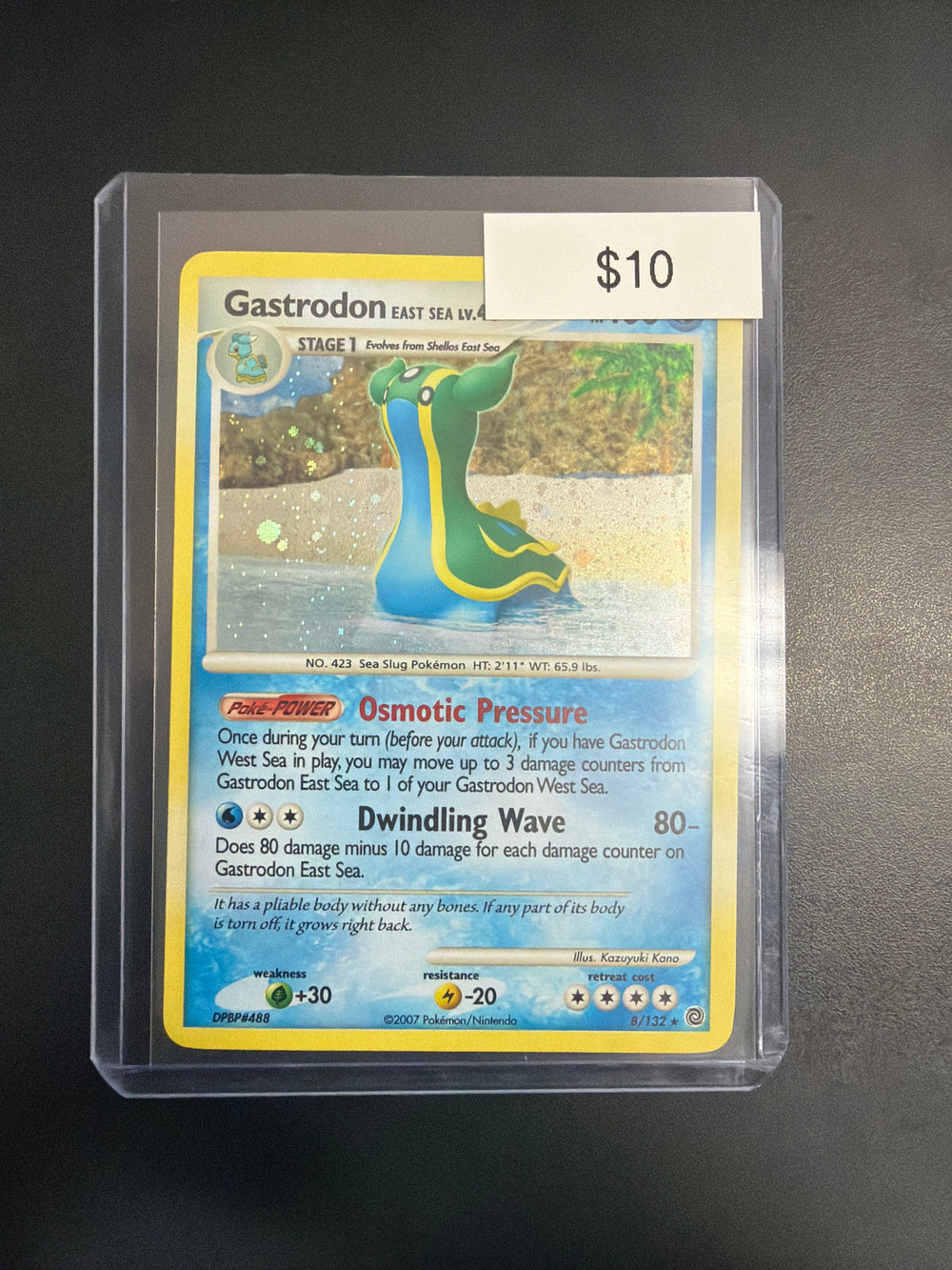Pokemon Gastrodon #8/132