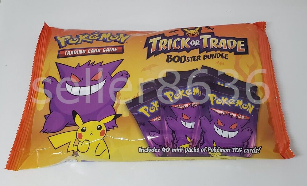 Trick or Trade BOOster Bundle (40 ct)