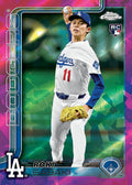 2025 Topps Chrome Baseball Sapphire Edition Box