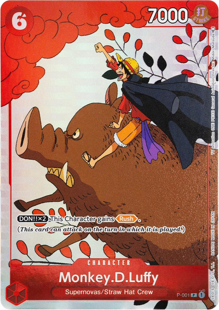 Monkey.D.Luffy (Gift Collection 2023) - P-001 - (One Piece Promotion Cards)