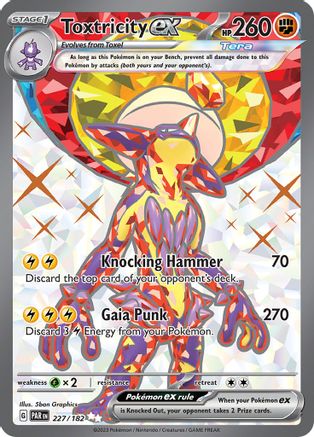 Toxtricity ex (227/182) - SV04 Paradox Rift Holofoil
