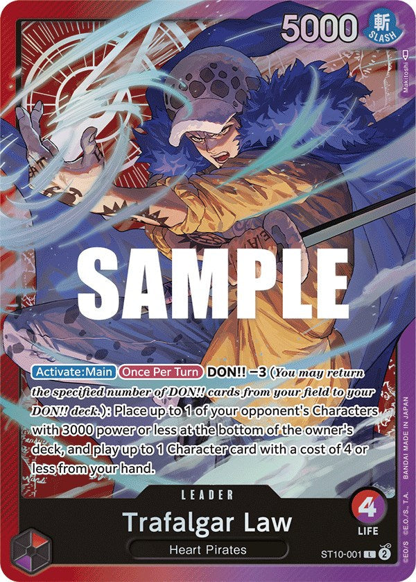 Trafalgar Law (001) - ST10-001 - (Ultra Deck: The Three Captains)