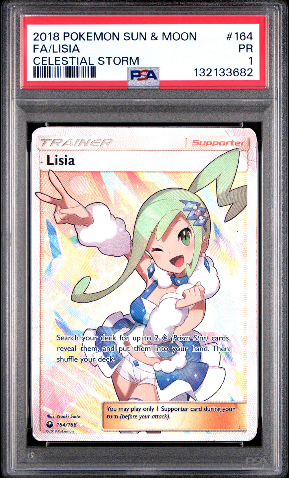 Lisia Full Art PSA 1 2018 Pokemon Sun & Moon Celestial Storm #164 POP 11