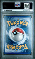 Hitmonchan Base Set Shadowless Holo PSA 9 1999 Pokemon #7 PSA MISLABEL