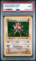 Hitmonchan Base Set Shadowless Holo PSA 9 1999 Pokemon #7 PSA MISLABEL