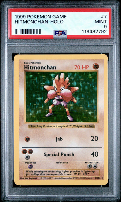 Hitmonchan Base Set Shadowless Holo PSA 9 1999 Pokemon #7 PSA MISLABEL