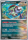 Brute Bonnet Cosmos Holo 123 Sv Scarlet Violet Promo Cards Holofoil