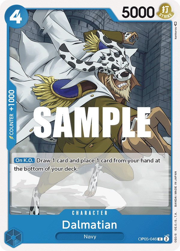 Dalmatian - OP05-046 - (Awakening of the New Era)