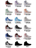 Bandai x Nike - COMPLETE SET WITH SECRETS - Air Jordan 1 High 85 Miniature Collection GASHAPON