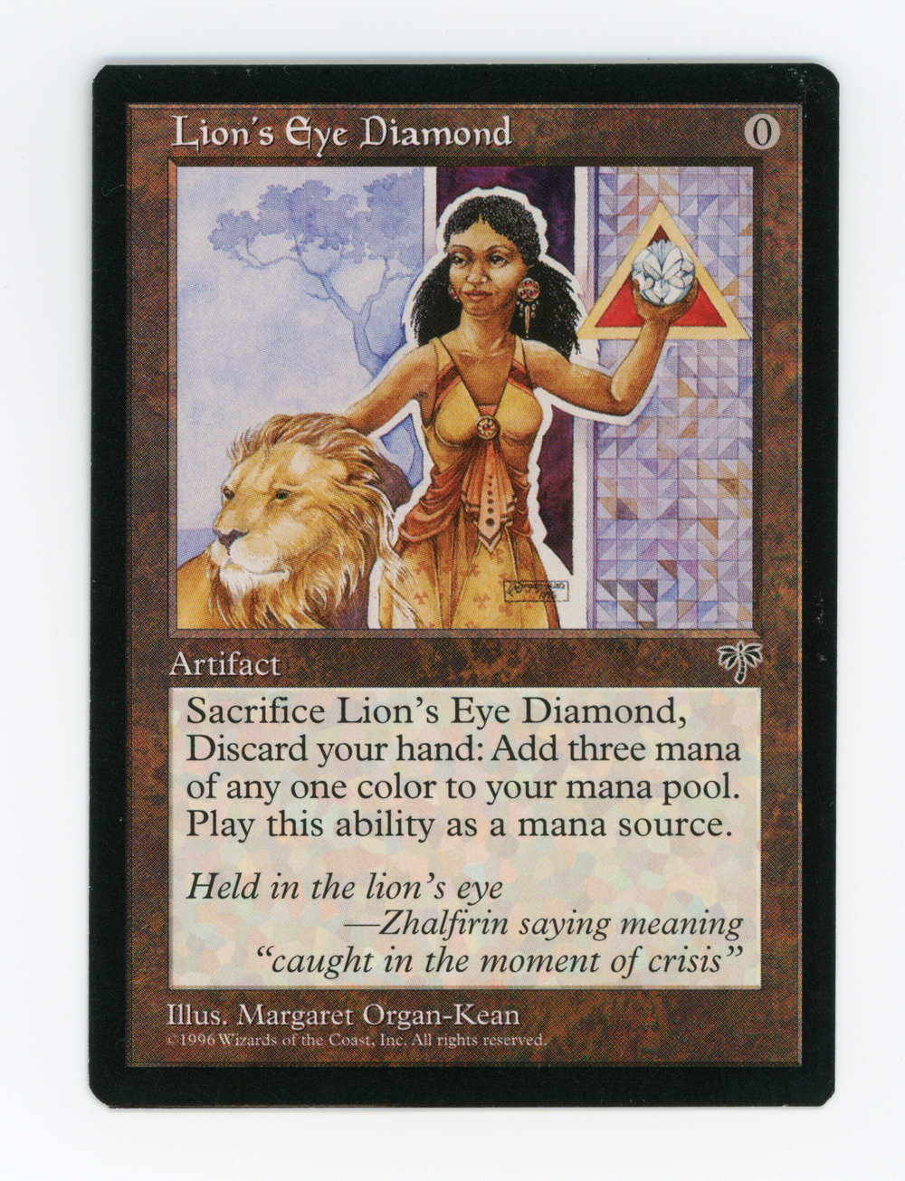 Lion's Eye Diamond — ID 16508
