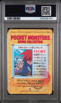 PSA 10 GOLEM VS NIDOKING CARDDASS VENDING SER. 5