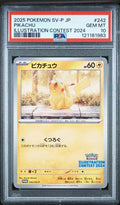 2025 POKEMON JAPANESE SV-P PROMO 242 PIKACHU ILLUSTRATION CONTEST 2024 PSA 10