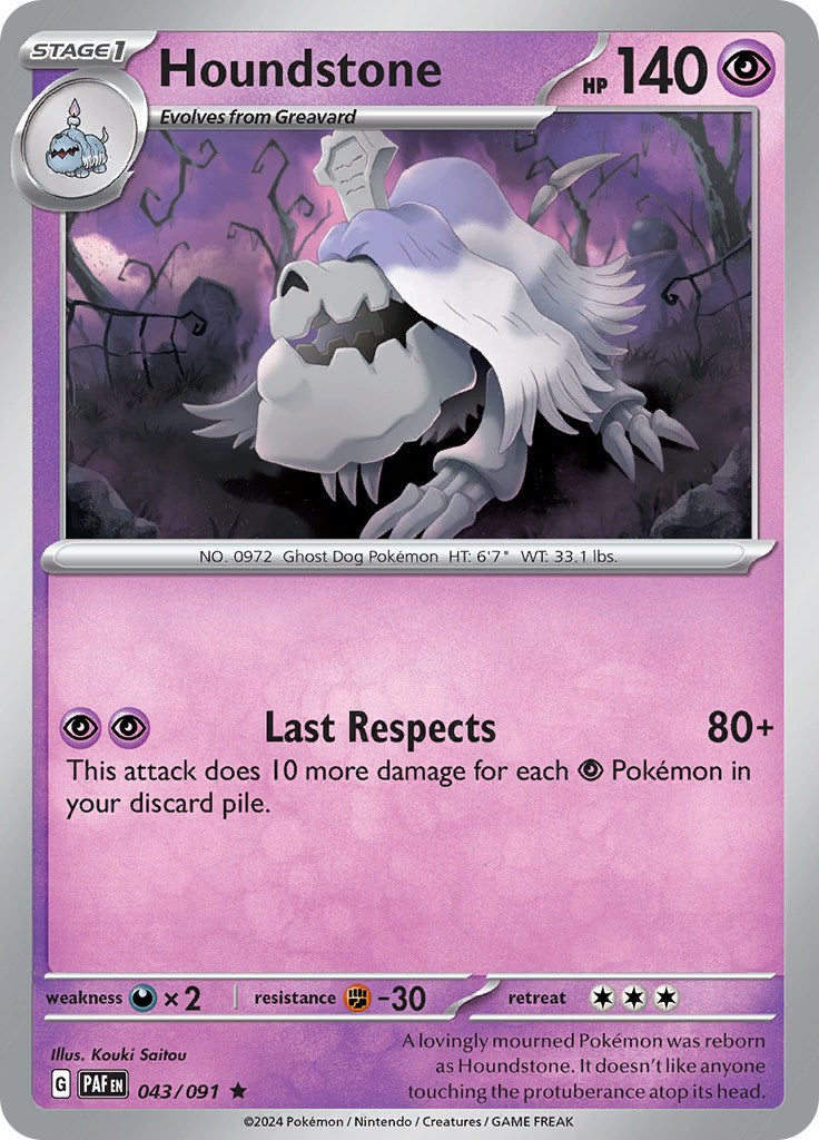 Houndstone - 043/091 - 043/091 - (SV: Paldean Fates)