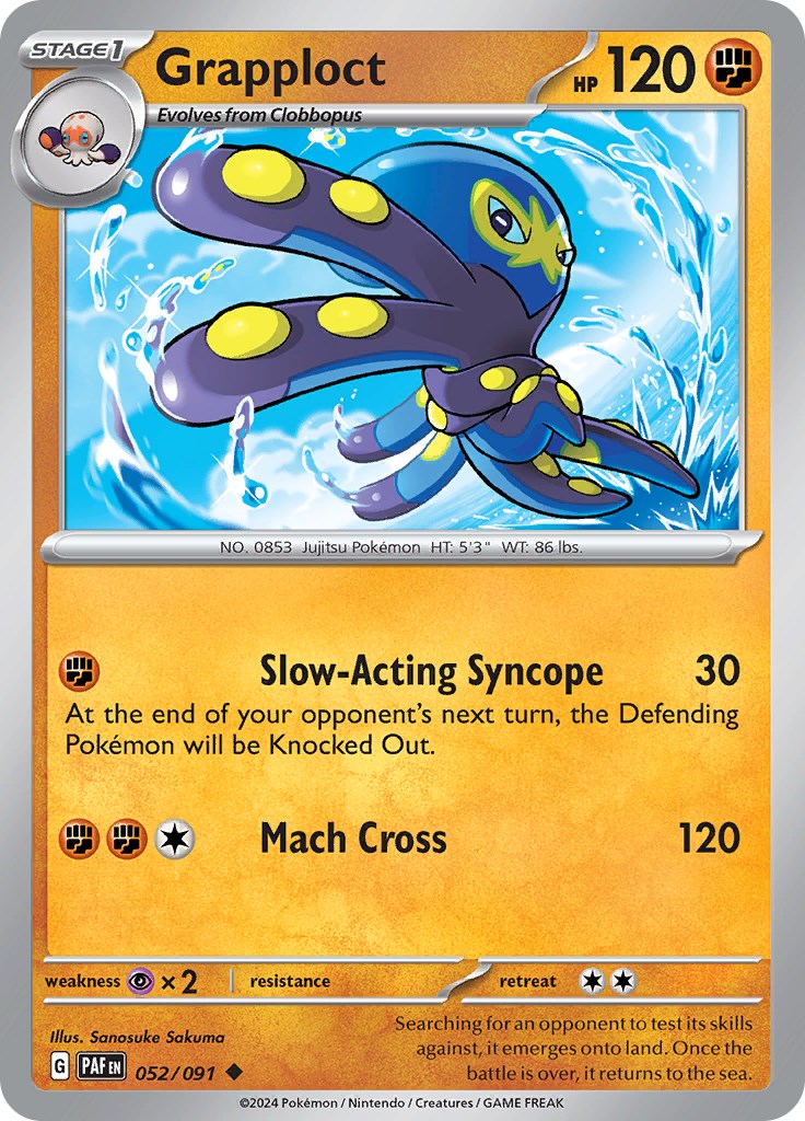 Grapploct - 052/091 - (SV: Paldean Fates)