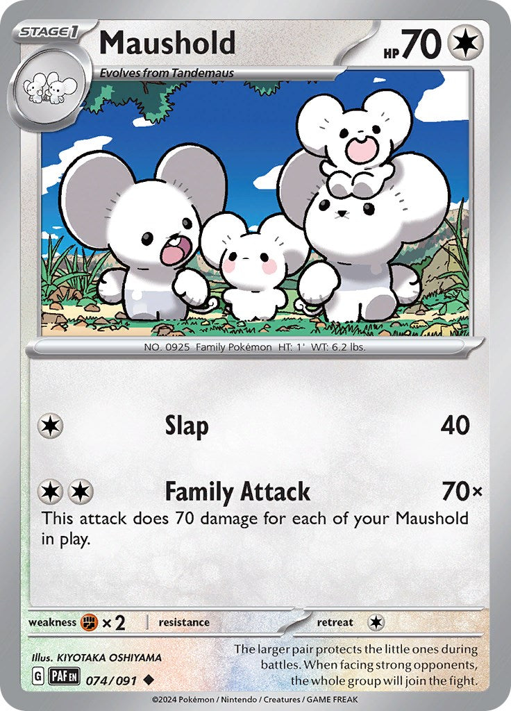 Maushold - 074/091 - 074/091 - (SV: Paldean Fates)