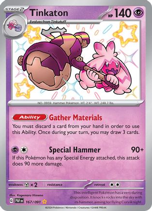 Tinkaton (167/091) - SV Paldean Fates Holofoil