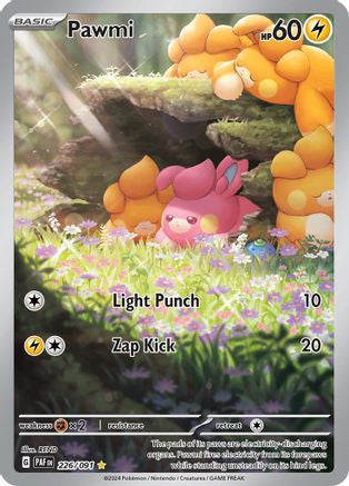Pawmi 226 Sv Paldean Fates Holofoil