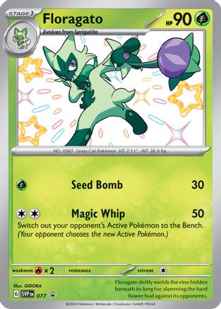 Floragato (77) - SV Scarlet & Violet Promo Cards Holofoil