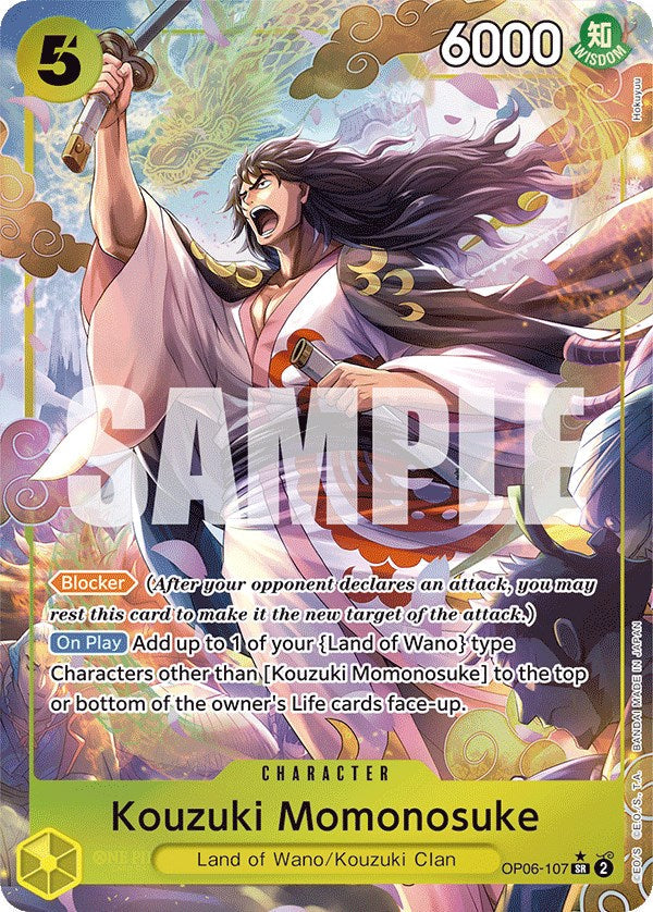 Kouzuki Momonosuke (Alternate Art) - OP06-107 - (Wings of the Captain)