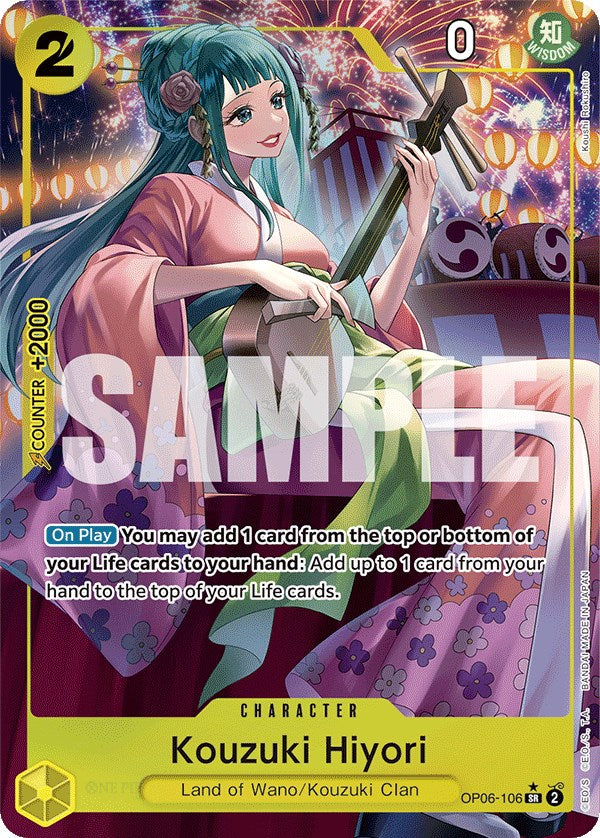 Kouzuki Hiyori (Alternate Art) - OP06-106 - (Wings of the Captain)