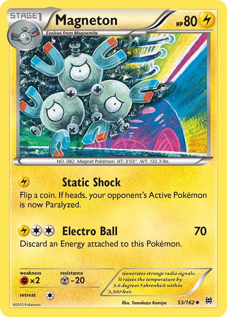 Magneton 53 162 Breakthrough