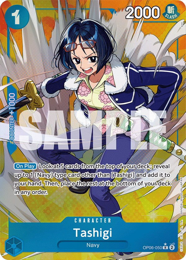 Tashigi (Alternate Art) - OP06-050 - (Wings of the Captain)