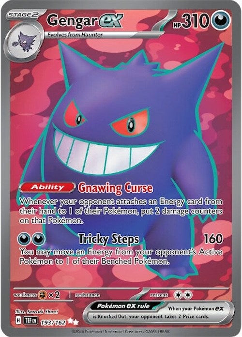Gengar ex - 193/162 - 193/162 - (SV05: Temporal Forces)