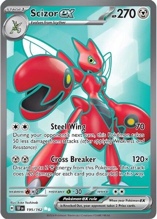 Scizor ex (195/162) - SV05 Temporal Forces Holofoil