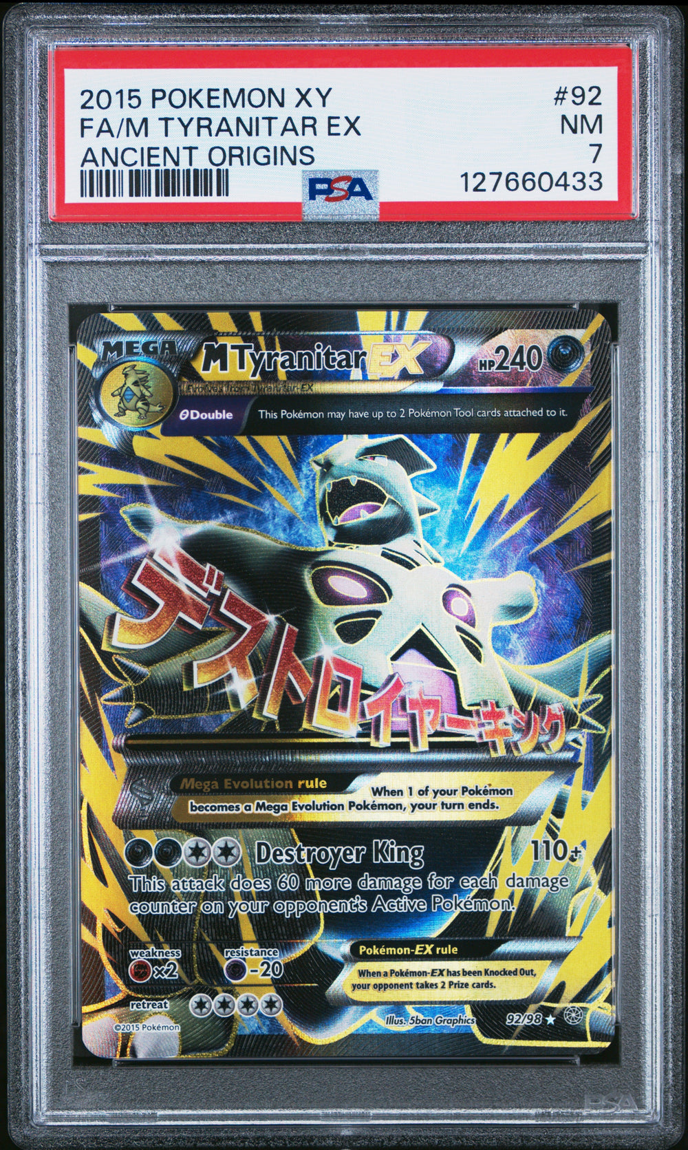 M Tyranitar EX Full Art PSA 7 2015 Pokemon XY Ancient Origins #92