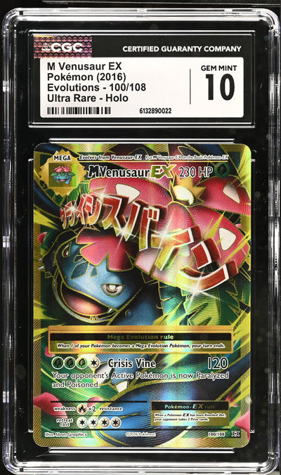 M Venusaur EX CGC 10 2016 Evolutions #100/108