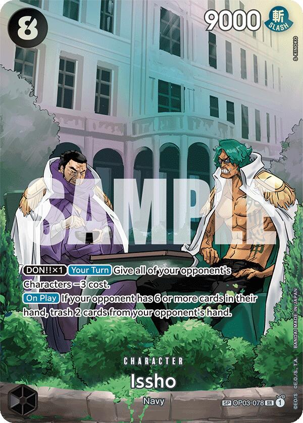 Issho (SP) - OP03-078 - (500 Years in the Future)