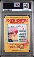 PSA 9 ASH & PIDGEOTTO CARDDASS VENDING SER. 4