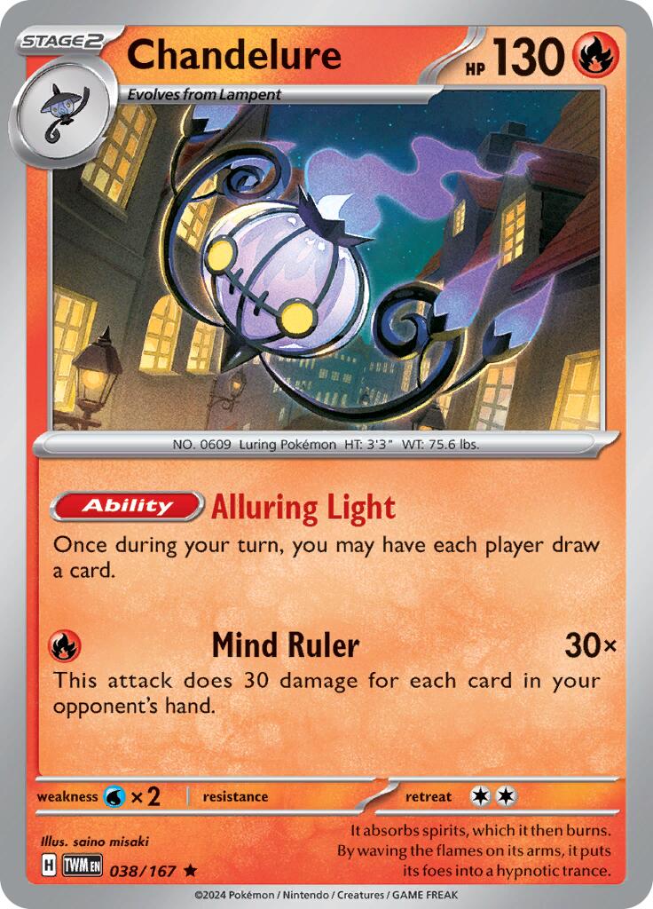 Chandelure - 038/167 - (SV06: Twilight Masquerade)