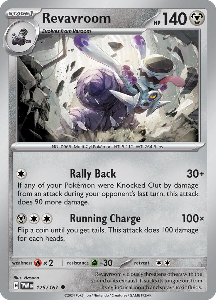 Revavroom - 125/167 - (SV06: Twilight Masquerade)