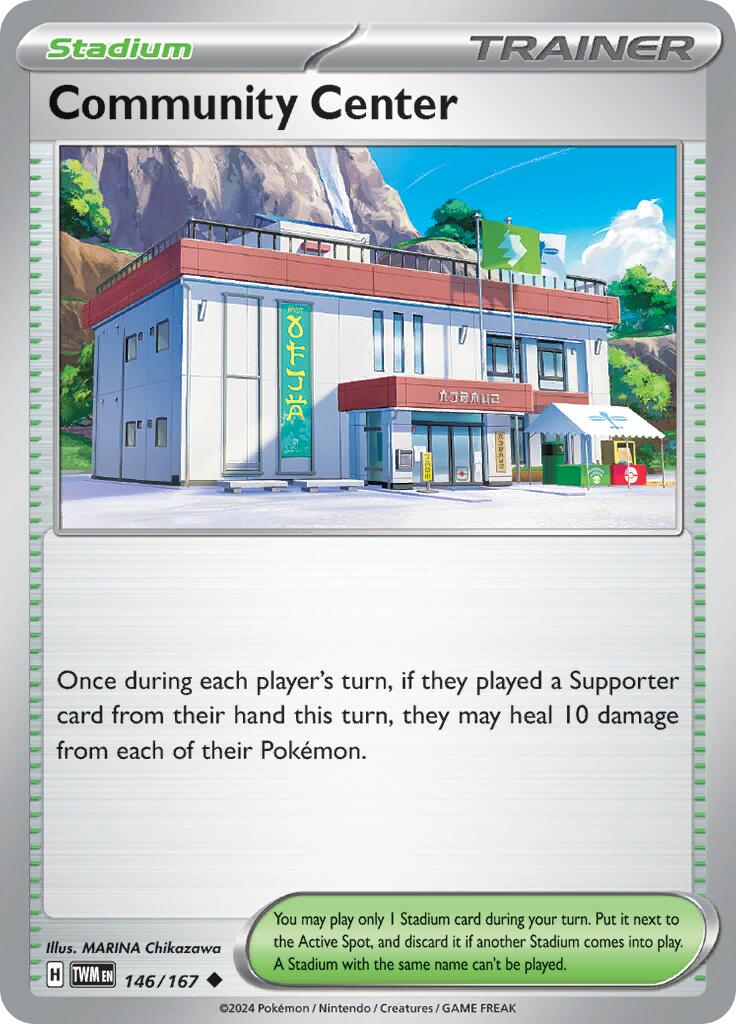 Community Center - 146/167 - (SV06: Twilight Masquerade)