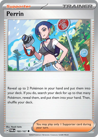 Perrin - 160/167 - 160/167 - (SV06: Twilight Masquerade)