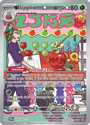 Dipplin 170 Sv06 Twilight Masquerade Holofoil