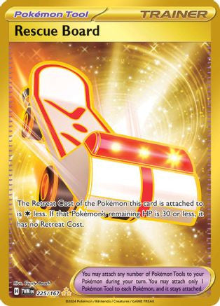Rescue Board 225 Sv06 Twilight Masquerade Holofoil