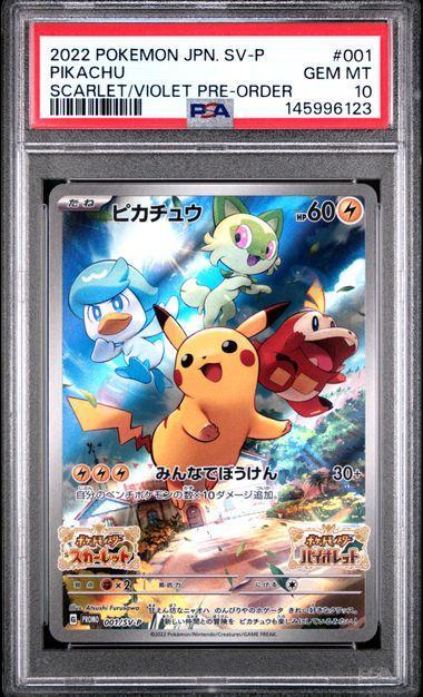 2022 POKEMON JAPANESE SV PROMO 001 PIKACHU SCARLET & VIOLET PRE-ORDER PSA 10