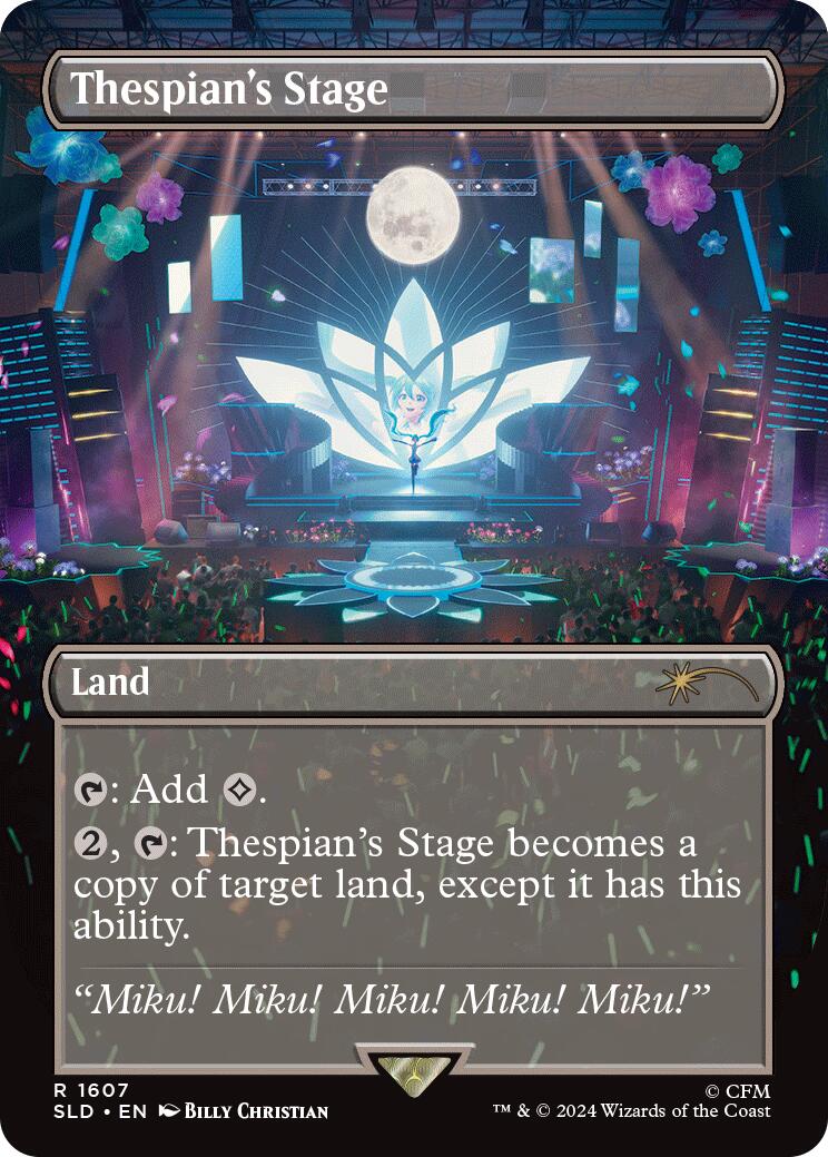 Thespian's Stage (1607) [SLD - 1607]